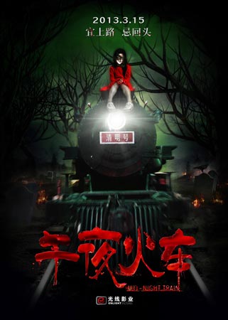 彭萨科拉州立学院文凭毕业证哪里能买到